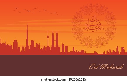 Arabic calligraphy of Eid Mubarak and cityscape. Translation Eid Mubarak is a Blessing Month for a muslim celebration day after the fasting month ramadan. Greeting card, poster, art, banner, 