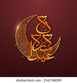 Arabic Calligraphy Of Eid Mubarak With Golden Ornament Crescent Moon On Purple Flower Pattern Background.