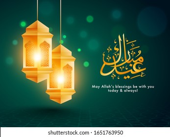 Arabic Calligraphy of Eid Mubarak with hanging Golden Illuminated Lanterns on Green Bokeh Background.