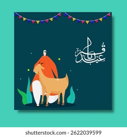 Arabic Calligraphy of Eid Ul Adha Greeting Card with Illustration of Muslim Man Holding a Goat at Nature View for The Festival of Sacrifice Concept.