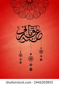 Arabic Calligraphy for Eid-Al-Adha Celebration. Arabic Islamic Calligraphy Text Eid-E-Qurbani with floral design, Vector greeting card design for Muslim Community, Festival of Sacrifice Celebration.