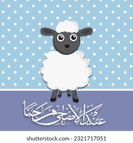Arabic Calligraphy of Eid-Al-Adha Mubarak and Cartoon Sheep Character Standing on Blue Polka Dots Background.