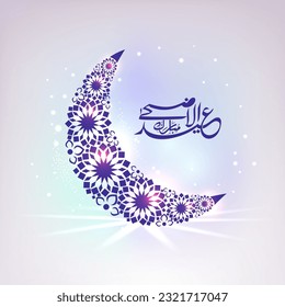 Arabic Calligraphy of Eid-Al-Adha Mubarak with Creative Crescent Moon Made by Mandala on Lighting Background.