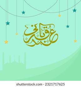 Arabic Calligraphy of Eid-Al-Adha Mubarak with Hanging Stars Decorated on Pastel Green Silhouette Mosque Background.