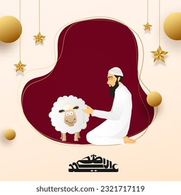 Caligrafía árabe de Eid-Al-Adha Mubarak con un personaje musulmán rezando antes del sacrificio de ovejas sobre fondo rojo y beige.