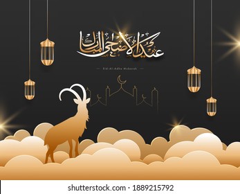 Arabic Calligraphy of Eid-Al-Adha Mubarak Text with Silhouette Goat, Line Art Mosque, Hanging Lanterns and Brown Paper Clouds Decorated Background.
