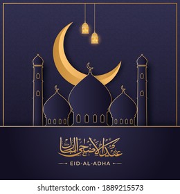 Arabic Calligraphy of Eid-Al-Adha with Paper Mosque, Crescent Moon and Hanging Illuminated lanterns on Blue Islamic Pattern Background.