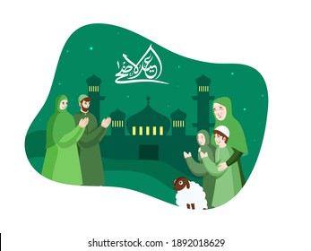 Arabische Kalligrafie von Eid-Al-Adha Text mit muslimischen Menschen in Salam oder Aadab Pose und Silhouette Moschee auf weißem und grünem Hintergrund.