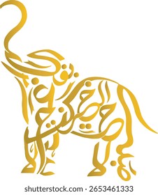 Arabic Calligraphy Elephant Shape – Artistic Vector Illustration Combining Animal Form with Islamic Typography – Unique EPS Design for Decor, Branding or Print