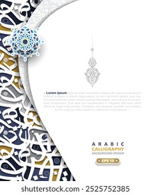 Arabic Calligraphy And Floral Pattern Background Vector Design Without SPESIFIC MEANING IN ENGLISH. For Decoration, Wallpaper, Banner, Illustration, Cover, Flyer, Greeting Card etc