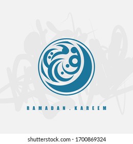 Arabic Calligraphy form the moon, that mean is Ramadan Kareem vector Illustration for template design