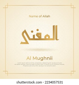 Arabic calligraphy gold in islamic background one of 99 names of allah arabic asmaul husna Al Mughnii