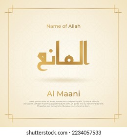 Arabic calligraphy gold in islamic background one of 99 names of allah arabic asmaul husna Al Maani