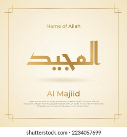 Arabic calligraphy gold in islamic background one of 99 names of allah arabic asmaul husna Al Majiid