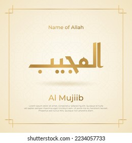 Arabic calligraphy gold in islamic background one of 99 names of allah arabic asmaul husna Al Mujiib