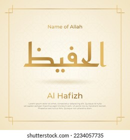 Arabische Kalligrafien, Gold auf islamischem Hintergrund, einer von 99 Namen der allah arabischen asmaul husna Al Hafih