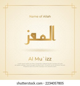 Arabic calligraphy gold in islamic background one of 99 names of allah arabic asmaul husna Al Mu'izz