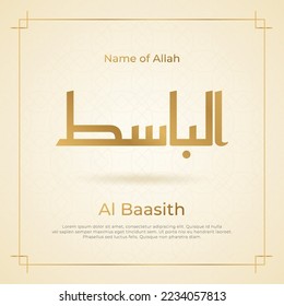 Arabische Kalligrafie-Gold auf islamischem Hintergrund einer von 99 Namen der allah arabischen asmaul husna Al Baasith