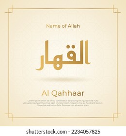 Arabische Kalligrafie-Gold auf islamischem Hintergrund einer von 99 Namen der allah arabischen asmaul-Husna Al Qahhaar