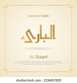 Arabische Kalligrafie-Gold auf islamischem Hintergrund einer von 99 Namen der allah arabischen asmaul husna Al Baari