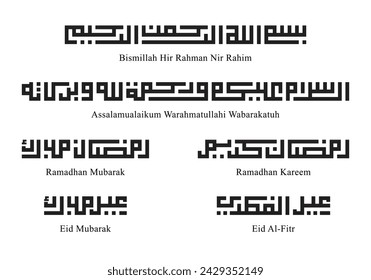 Arabic Calligraphy for greeting, invitation and welcome blessing in the name of Allah. Kufi style typography with translation for Ramadhan and Eid Al-Fitr. Vector Illustration