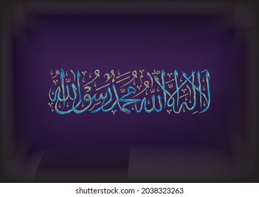 arabic calligraphy in hand painted style