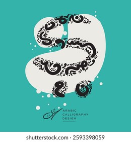 Arabic Calligraphy Hand-drawn design, contains random freehand Arabic Letters Without specific meaning in English, Vector illustration.
