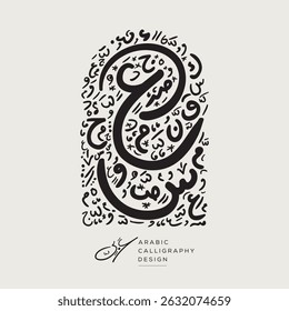 Arabische Kalligrafie Handgezeichnetes Design, enthält zufällige freihändige arabische Buchstaben Ohne spezifische Bedeutung auf Englisch, Vektorgrafik.