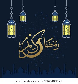 Arabic calligraphy inscription of the black color background Ramadan Kareem