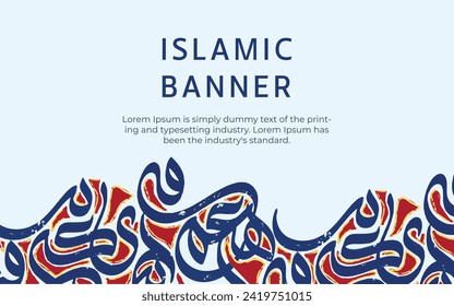 Arabic calligraphy Islamic banner with random Arabic letters doodle, vector illustration