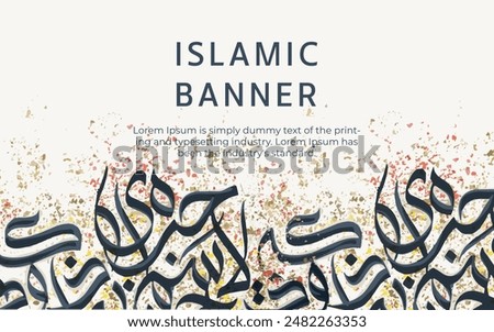 arabic calligraphy Islamic banner with random arabic calligraphy doodles,vector, illustration.