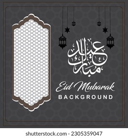 Arabic calligraphy and an islamic crescent moon for Eid Mubarak. Eid Mubarak design with creative design ornament. Golden luxury ornamental background with islamic patten and decorative ornament.
