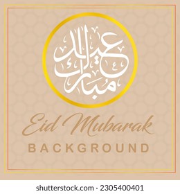 Arabic calligraphy and an islamic crescent moon for Eid Mubarak. Eid Mubarak design with creative design ornament. Golden luxury ornamental background with islamic patten and decorative ornament.
