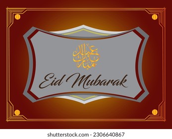 Arabic calligraphy and an islamic crescent moon for Eid Mubarak. Eid Mubarak design with creative design ornament. Golden luxury ornamental background with islamic patten and decorative ornament.
