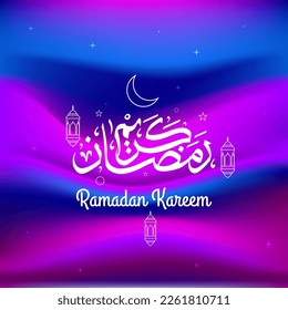 Arabic Calligraphy with lantern and crescent for Ramadan Kareem. islamic vector background