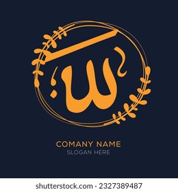 Arabic calligraphy Letter Logo Design, Vector illustration