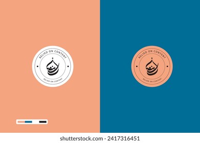Arabic calligraphy lettering logo design translation: "Ramzan"