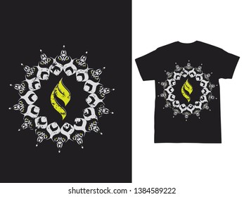 Arabic Calligraphy Letters written in Arabic stylish t-shirt and apparel trendy design.