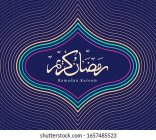 Arabic calligraphy. Linear art of Arabic geometric art. Islamic decoration. Ramadan Kareem - Glorious month of Muslim year.