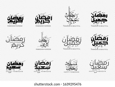 Arabic calligraphy logo art and text for word Ramadan Kareem, Happy and beautiful vector for print 