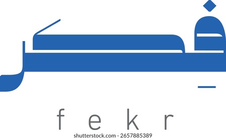 Diseño de logotipos de caligrafía árabe - Logo árabe