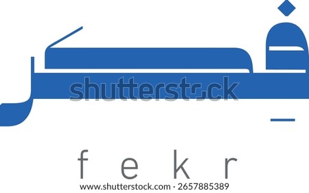 Arabic Calligraphy Logo Design-Arabic logo