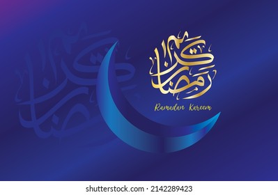 Arabic Calligraphy. logo for ramadan in arabic type.
Happy fasting Ramadan. Ramadan Kareem Greeting Card. Ramadan Mubarak. The month of fasting for Muslims. 