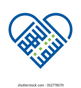 arabic calligraphy logo vector.