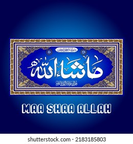 Arabic calligraphy Masha Allah design elements in Muslim holidays Masha Allah means what Allah has desired