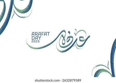 moyenne de calligraphie arabe ( arafat day 2025) mélange de bleu et de vert sur fond blanc