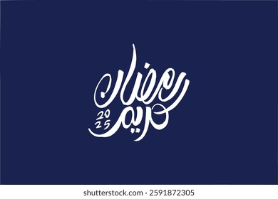 arabic calligraphy mean ( Ramadan kareem) white on blue background