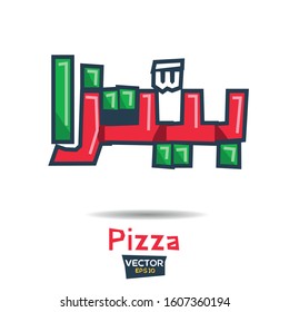 Arabic Calligraphy, means in English (Pizza) ,Vector illustration