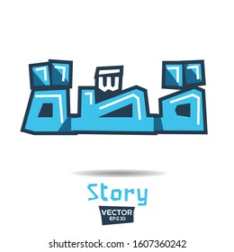 Arabic Calligraphy, means in English (story) ,Vector illustration