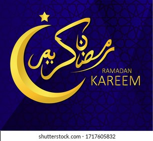 Arabic calligraphy and moon golden color design for Ramadan Kareem, isolated blue background, Vector illustration.